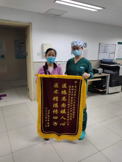 薪火相传・传承绽放 | 深耕内镜专科,聚力团队成长