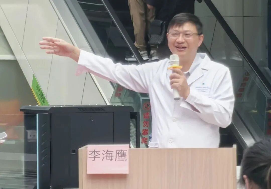 这些信号不是「紧张」,可能是中风高风险预警!