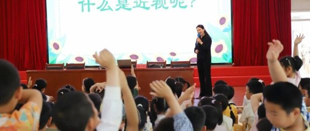 全国爱眼日｜守护光明不打烊 我院眼科开展系列护眼公益活动