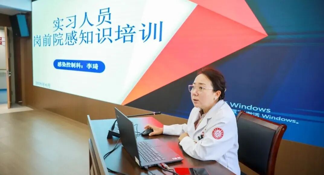 杏林迎新 蓄力启航|我院举办 2026-2027 届实习生欢迎仪式暨岗前培训会