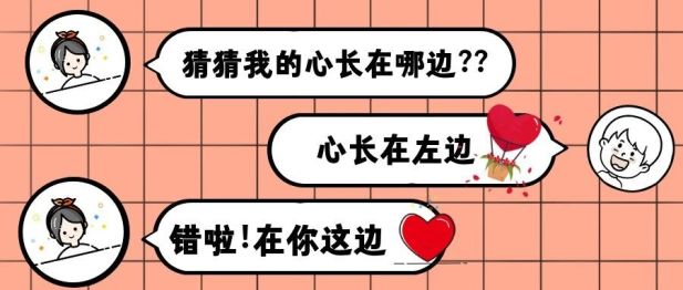 这些信号不是「紧张」，可能是中风高风险预警！