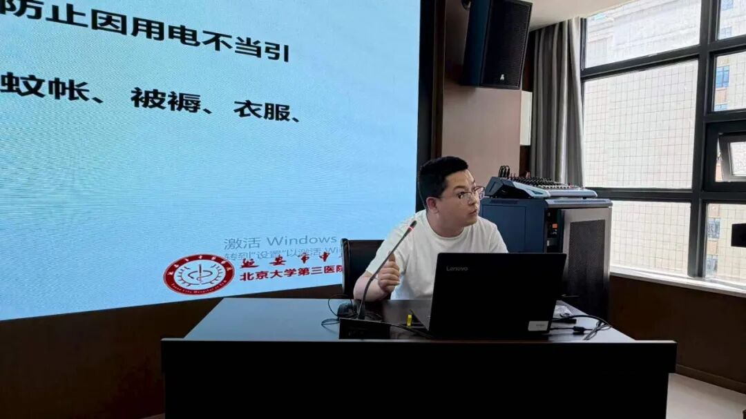 杏林迎新 蓄力启航|我院举办 2026-2027 届实习生欢迎仪式暨岗前培训会