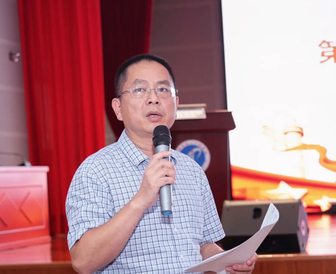 深化改革激活力 绩效赋能促发展——我院召开职代会审议通过绩效考核方案