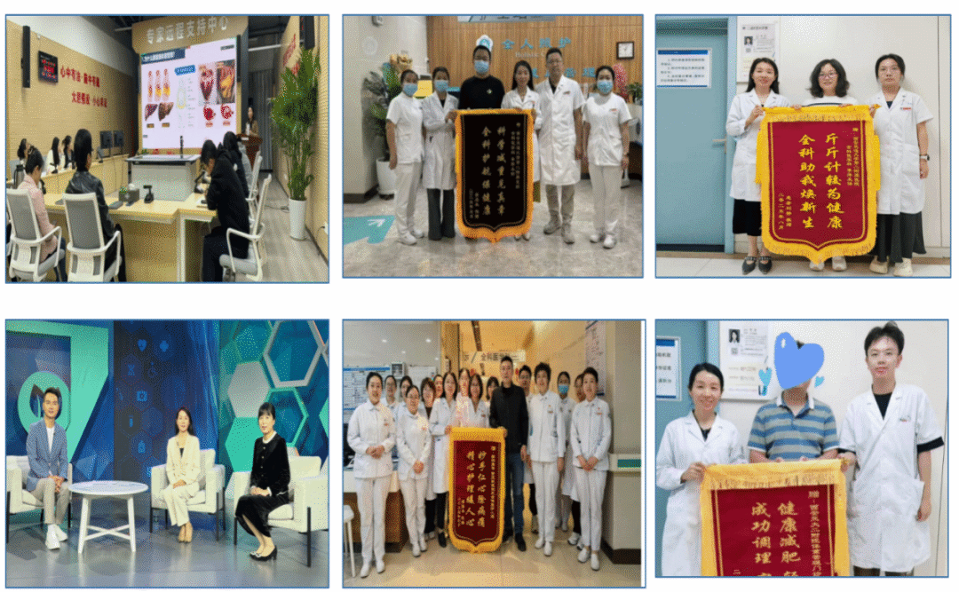 喜报 | 我院全科医学科获批 2026 年度国家临床重点专科