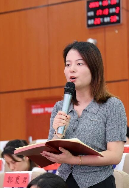 深化改革激活力 绩效赋能促发展——我院召开职代会审议通过绩效考核方案