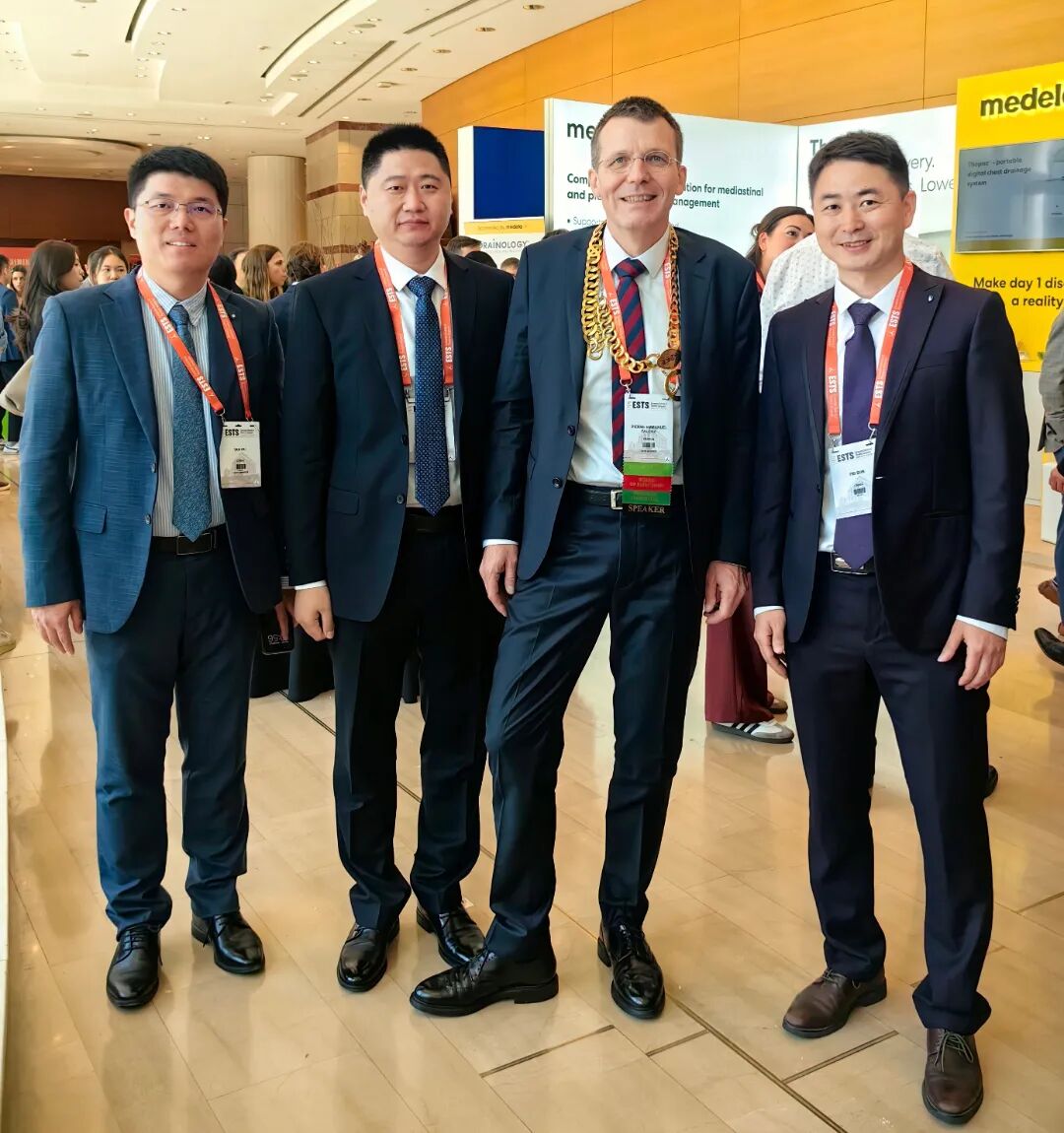 ESTS 2026: 泰州市人民医院胸外科团队亮相国际舞台并作主题口头报告