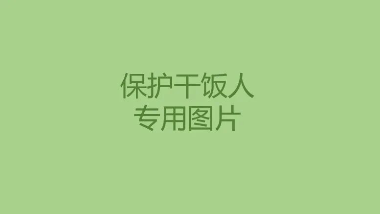 携「凶手」就医！梓潼六旬老人遭毒蛇咬伤，市中心医院精准救治脱险情