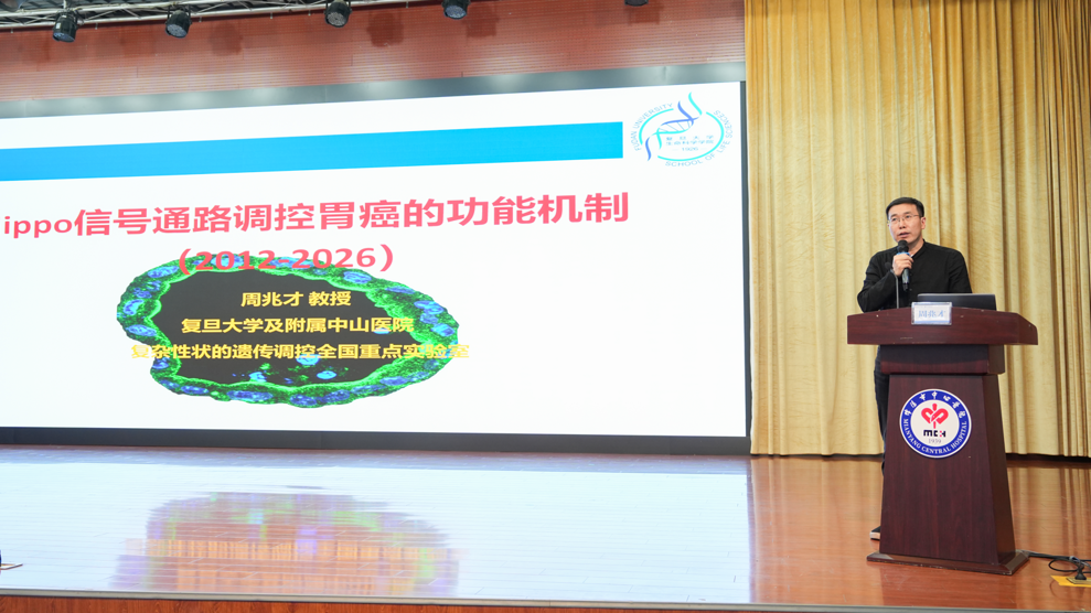 三连优！绵阳市中心医院连续三年荣膺「绵阳市优秀专家工作站」称号