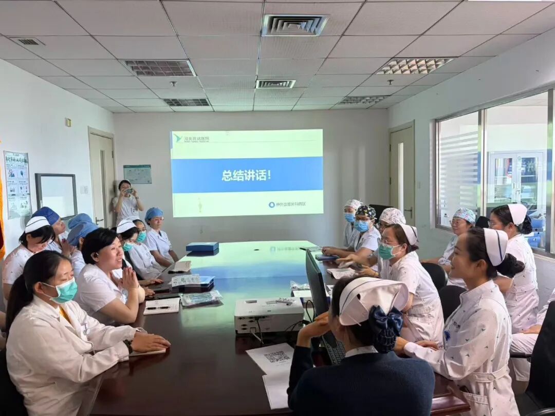燕达医院护理部成功组织 VTE 示范病房开放日活动——辐射推广 VTE 建设成果 筑牢患者安全防线