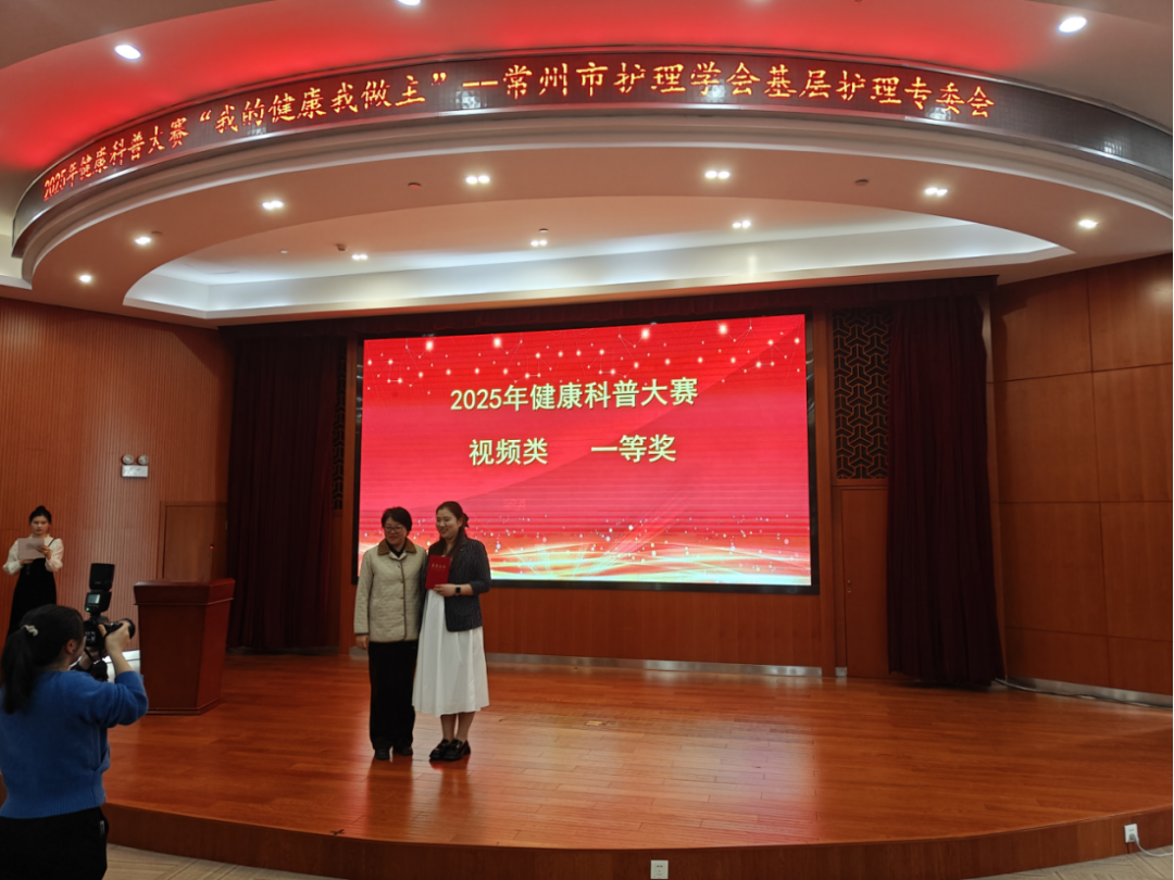 薪火相传・传承绽放 | 凝心聚力守初心,温情管理筑匠心
