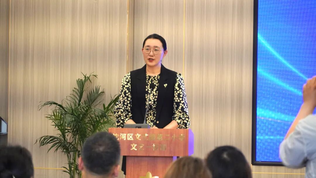 践行健康第一,共筑清晰视界——辽宁爱尔眼科医院鼎力支持,沈阳市 31 个全国「爱眼日」宣传启动仪式圆满举行