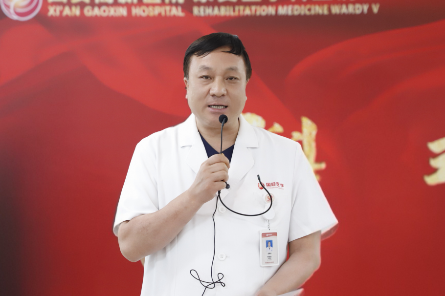 康复病院再添新翼,五病区圆满开科