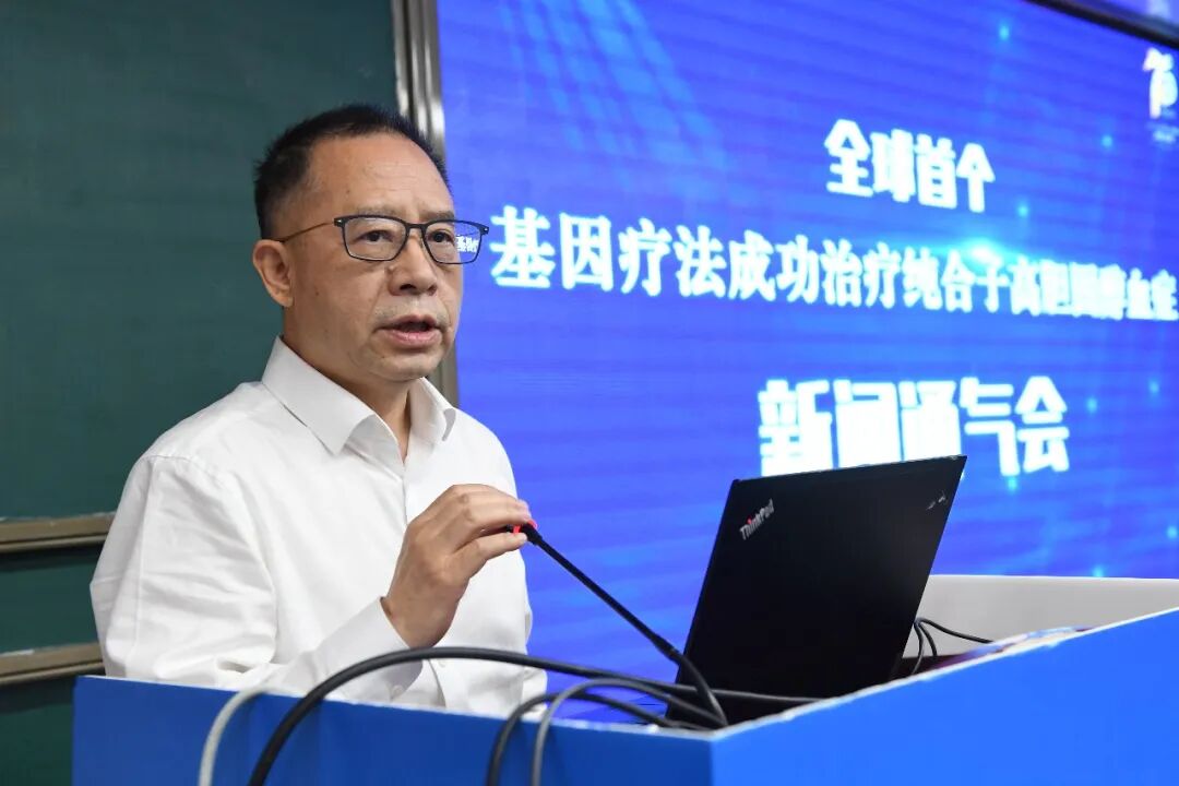 西安交大一附院袁祖贻教授团队在罕见家族性高胆固醇血症基因治疗领域取得临床重大突破
