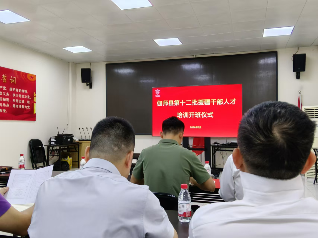 【医者担当】千里援疆守初心 大医精诚勇担当——佛山援疆医疗队队员刘家超践行医者使命与党员追求