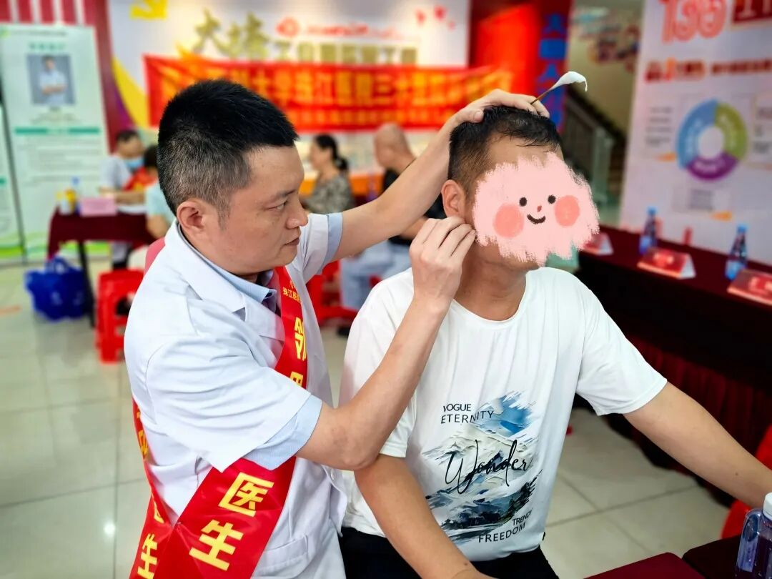 微信图片_20260609213522_3113_204.jpg 【医企联动护健康 暖心服务惠企民】珠江医院三水医院走进大塘总商会开展座谈义诊活动