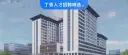 文章缩略图