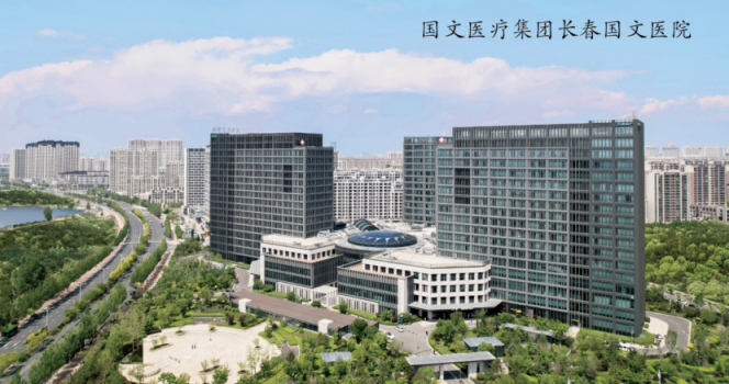 国文医院肾内科|精准施救,成功救治高龄危重肾损伤患者