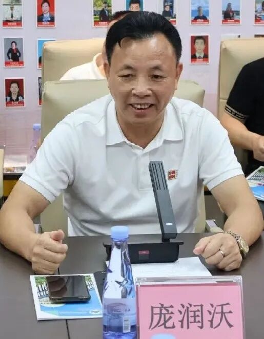 裁剪图片 【医企联动护健康 暖心服务惠企民】珠江医院三水医院走进大塘总商会开展座谈义诊活动