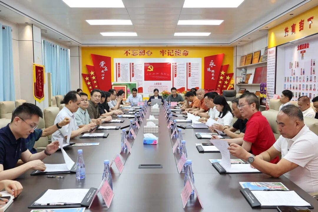 【医企联动护健康 暖心服务惠企民】珠江医院三水医院走进大塘总商会开展座谈义诊活动