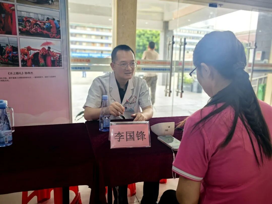 微信图片_20260609213529_3117_204.jpg 【医企联动护健康 暖心服务惠企民】珠江医院三水医院走进大塘总商会开展座谈义诊活动