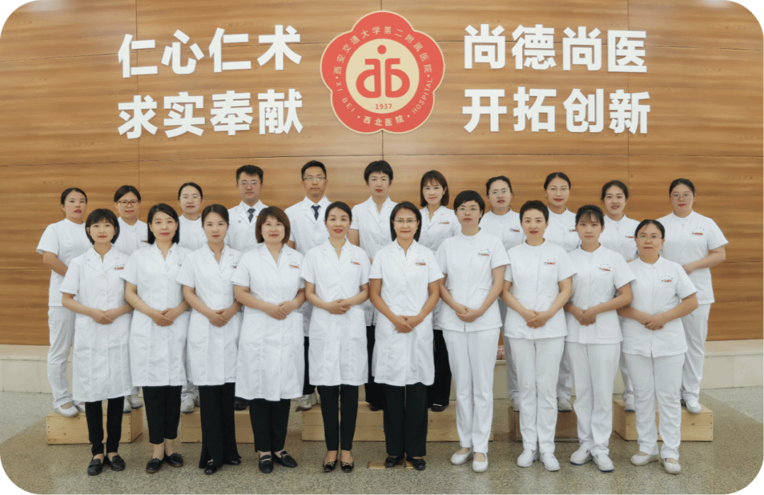 喜报 | 我院全科医学科获批 2026 年度国家临床重点专科
