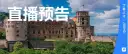 文章缩略图