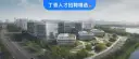 文章缩略图