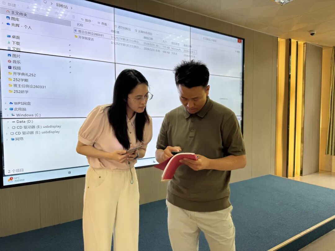 “祐”护于心，向光而行：健康社区关爱合伙人服务动态