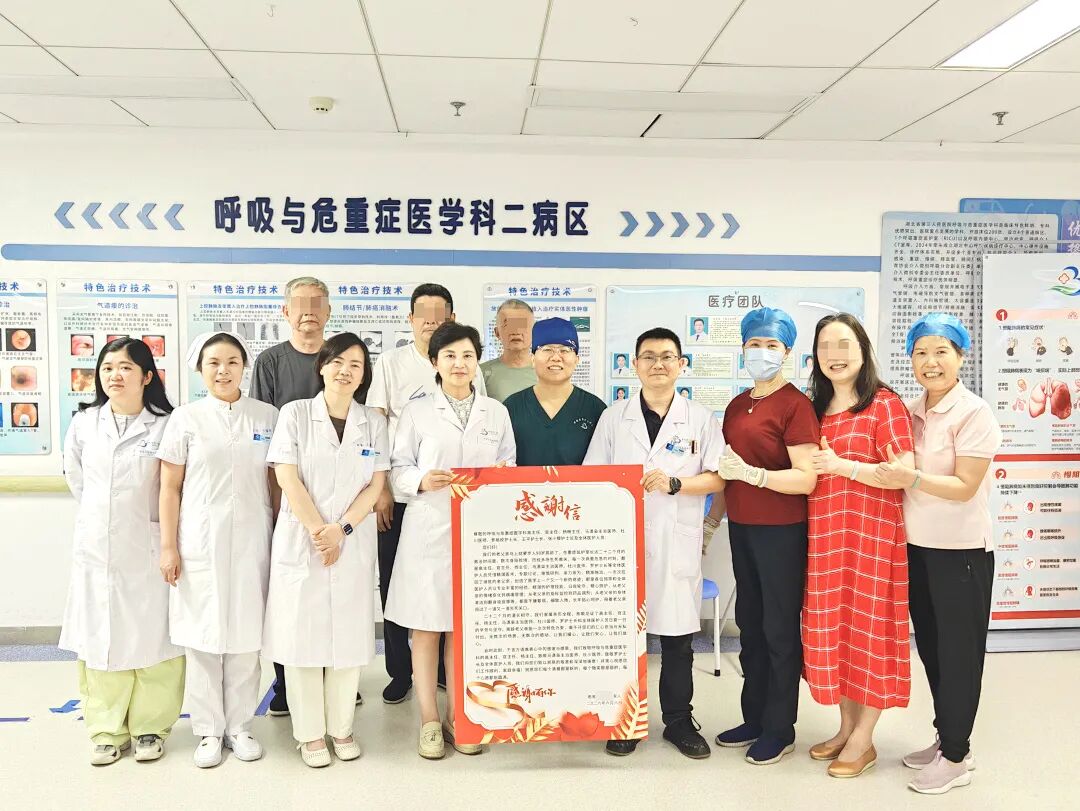 病房暖意映韶光 医者初心敬英雄——医护人员为百岁上甘岭老兵温情庆生