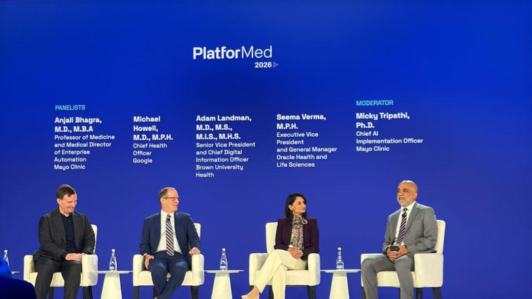 陆嘉德常务副院长受邀参加 Mayo Clinic Platform 年度重要会议 PlatforMed 2026