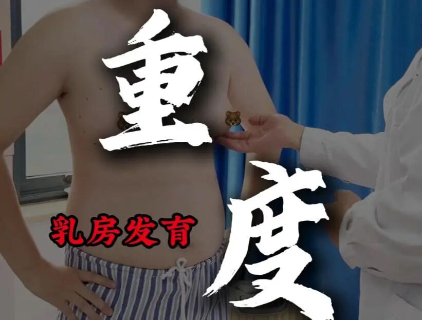 湖北首例!「达芬奇」手术机器人辅助!