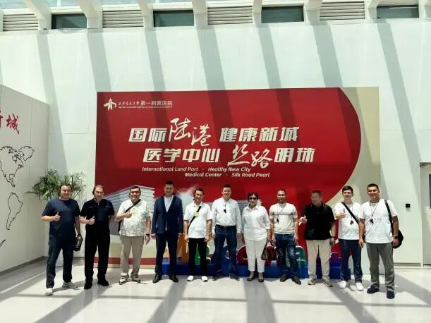 「友谊跨山海 医术共精进」——中乌腔镜微创技术联合培训项目顺利开展