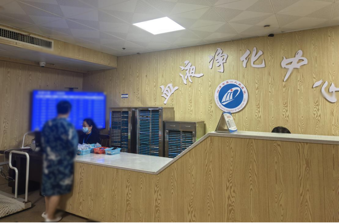 为民办实事|做优收费服务  传递便民温度