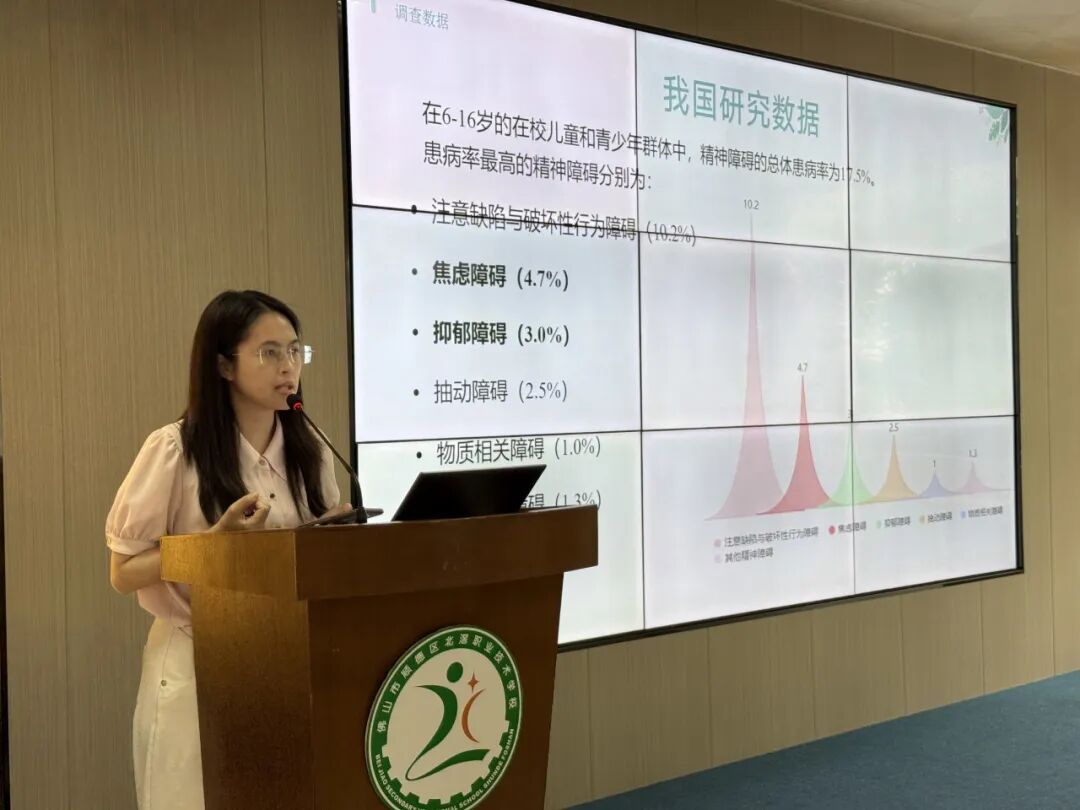 “祐”护于心，向光而行：健康社区关爱合伙人服务动态
