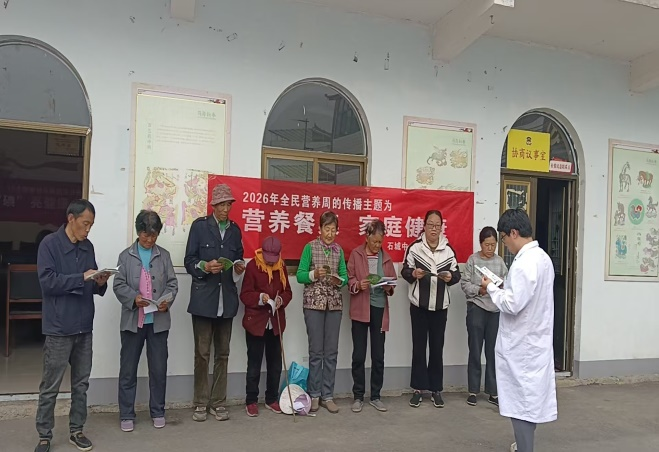 【强基建设】急救有速度,服务有温度!这位中医人一直在行动