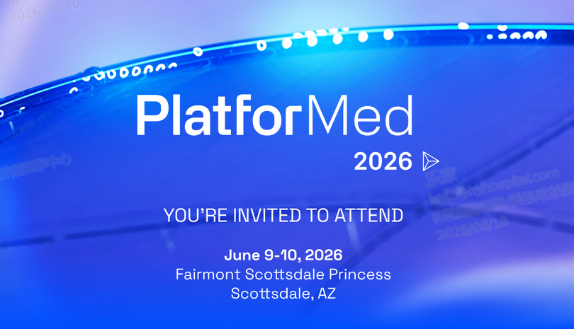 陆嘉德常务副院长受邀参加 Mayo Clinic Platform 年度重要会议 PlatforMed 2026