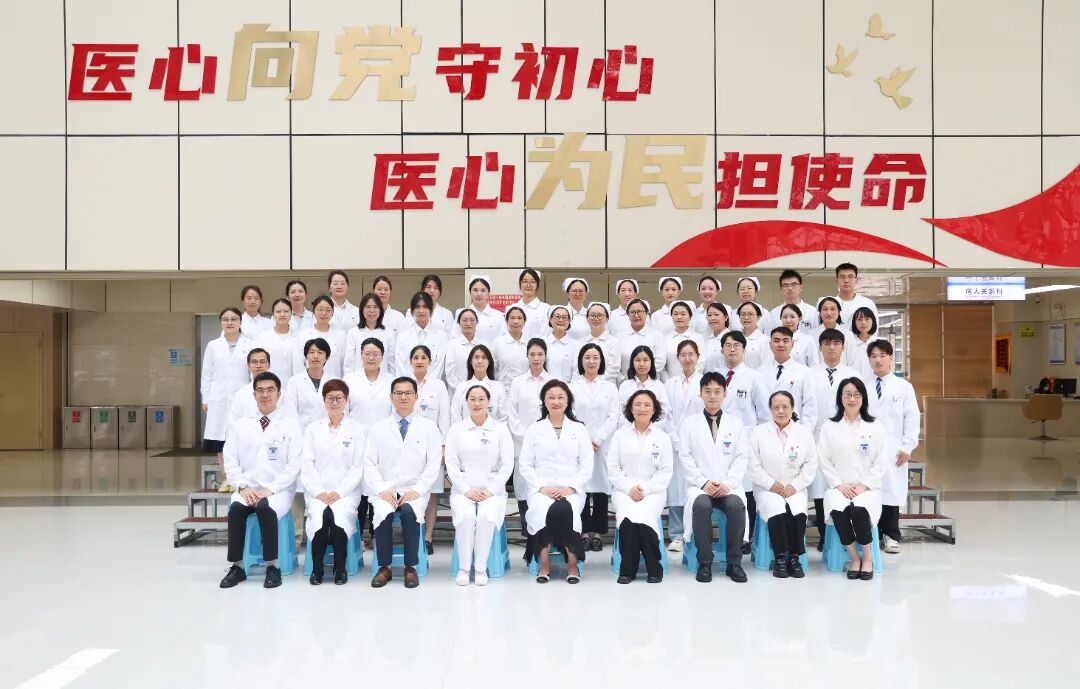 11 天生死博弈！僵人综合征叠加十余种重症，我院内分泌与代谢科联手多学科为罕见病患者「重启人生」
