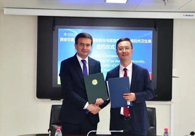 「友谊跨山海 医术共精进」——中乌腔镜微创技术联合培训项目顺利开展