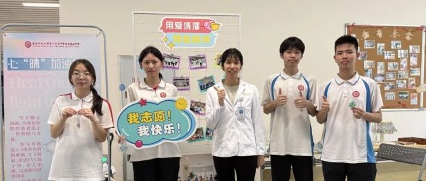 “祐”护于心，向光而行：健康社区关爱合伙人服务动态