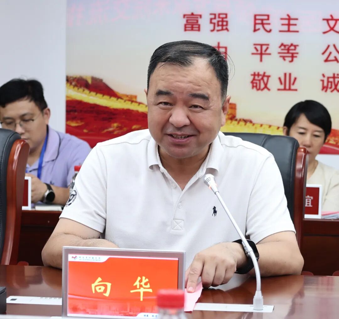 【院事】我院赴湖南省肿瘤医院开展深度交流学习  助推区域肿瘤防治高质量发展
