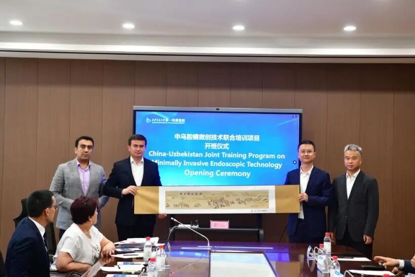 「友谊跨山海 医术共精进」——中乌腔镜微创技术联合培训项目顺利开展
