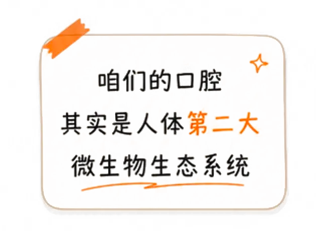 牙痛不是病?有些牙痛,真能要命!