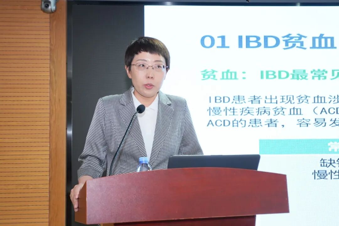 山东省社会办医疗机构协会消化内科管理分会第三届消化内科学术会在潍坊举办