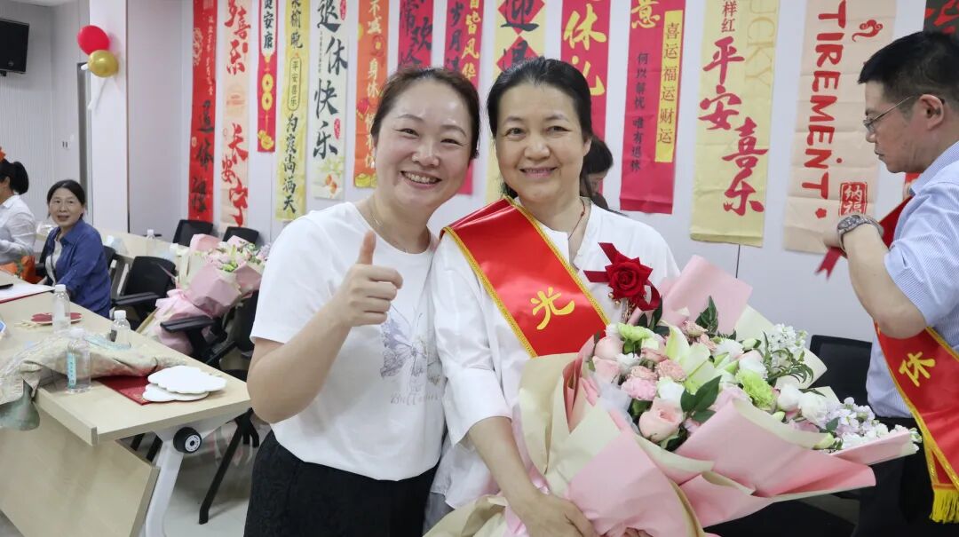 感恩奉献 致敬芳华——湖北省第三人民医院举行 2026 年上半年职工荣休仪式