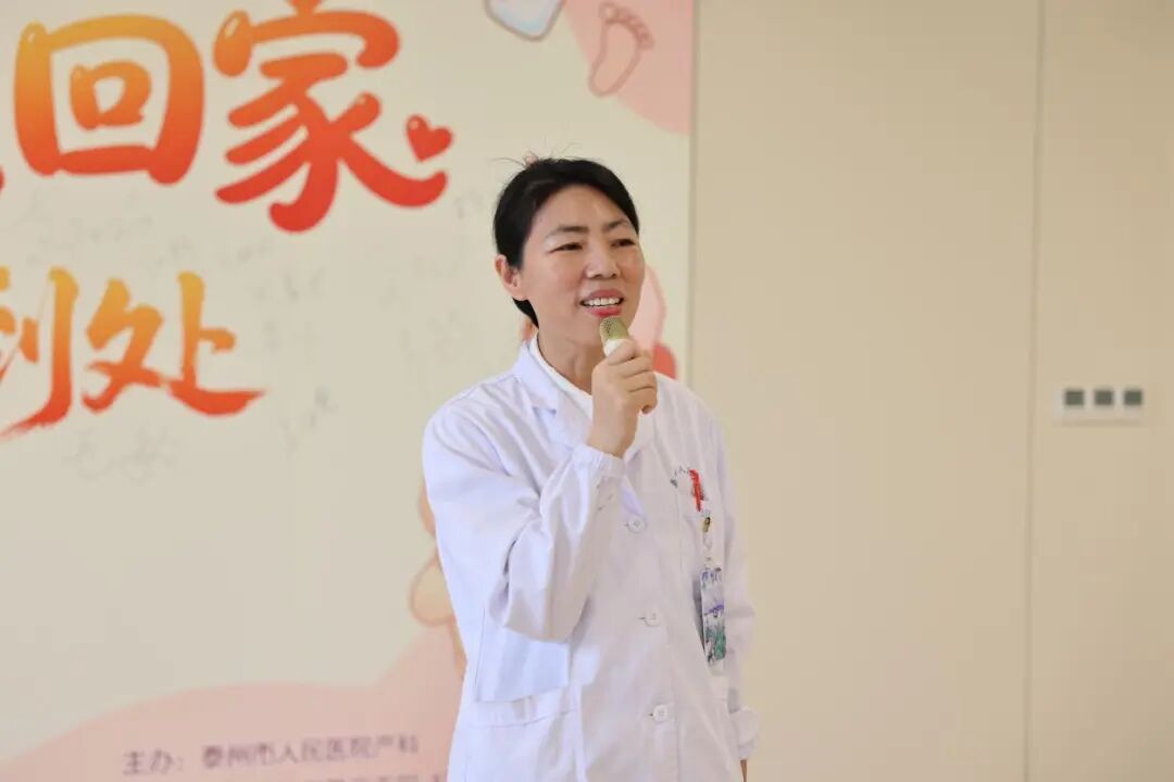 温情相聚 幸福“回家” | 我院“宝贝回家”周岁联谊活动暖心落幕