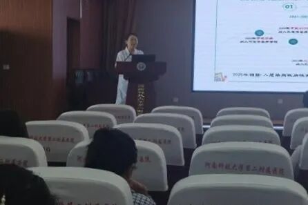 提升家庭医生服务能力,洛阳市 2026 年家庭医生团队签约服务技能培训项目正式启动!
