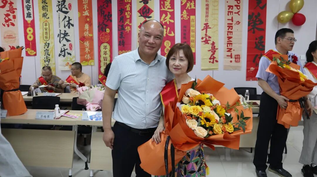 感恩奉献 致敬芳华——湖北省第三人民医院举行 2026 年上半年职工荣休仪式