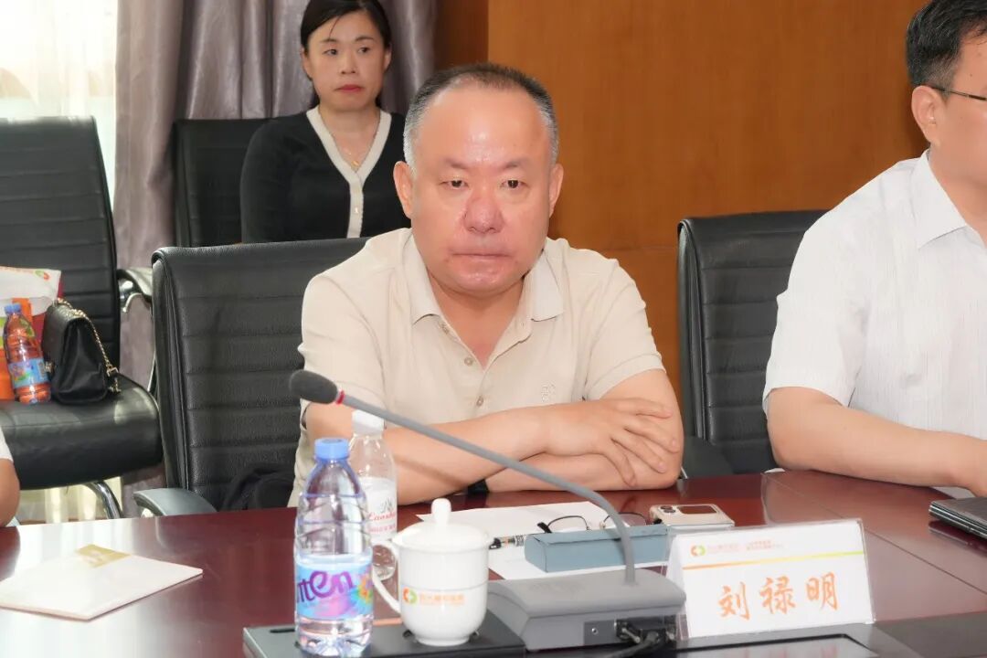山东省社会办医疗机构协会医院高质量发展考察交流会(阳光融和站)在潍坊顺利召开