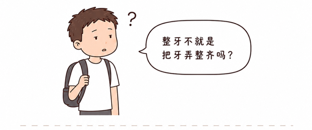 1 个不用挨刀的变美秘诀,聪明人高考完就默默安排了