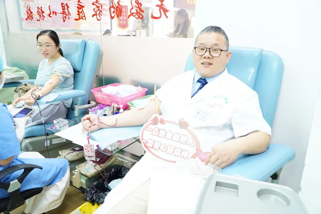 【无偿献血】「爱心护生命，热血助健康」——我院无偿献血专场活动暖心举行